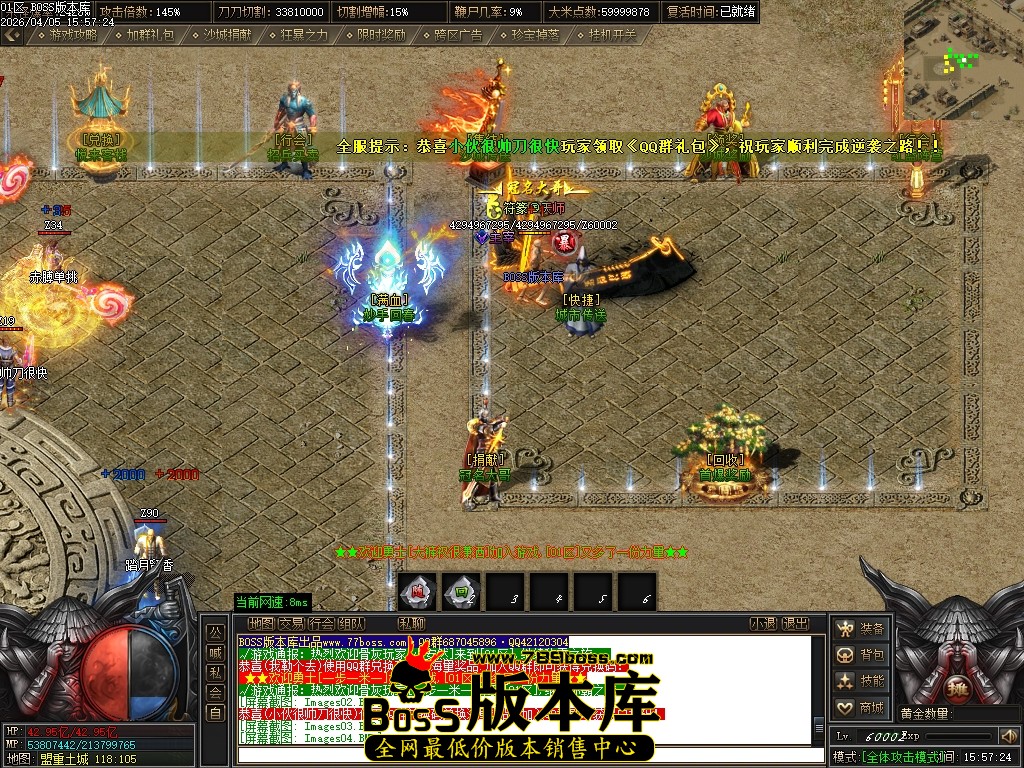 Images05压缩后.JPG