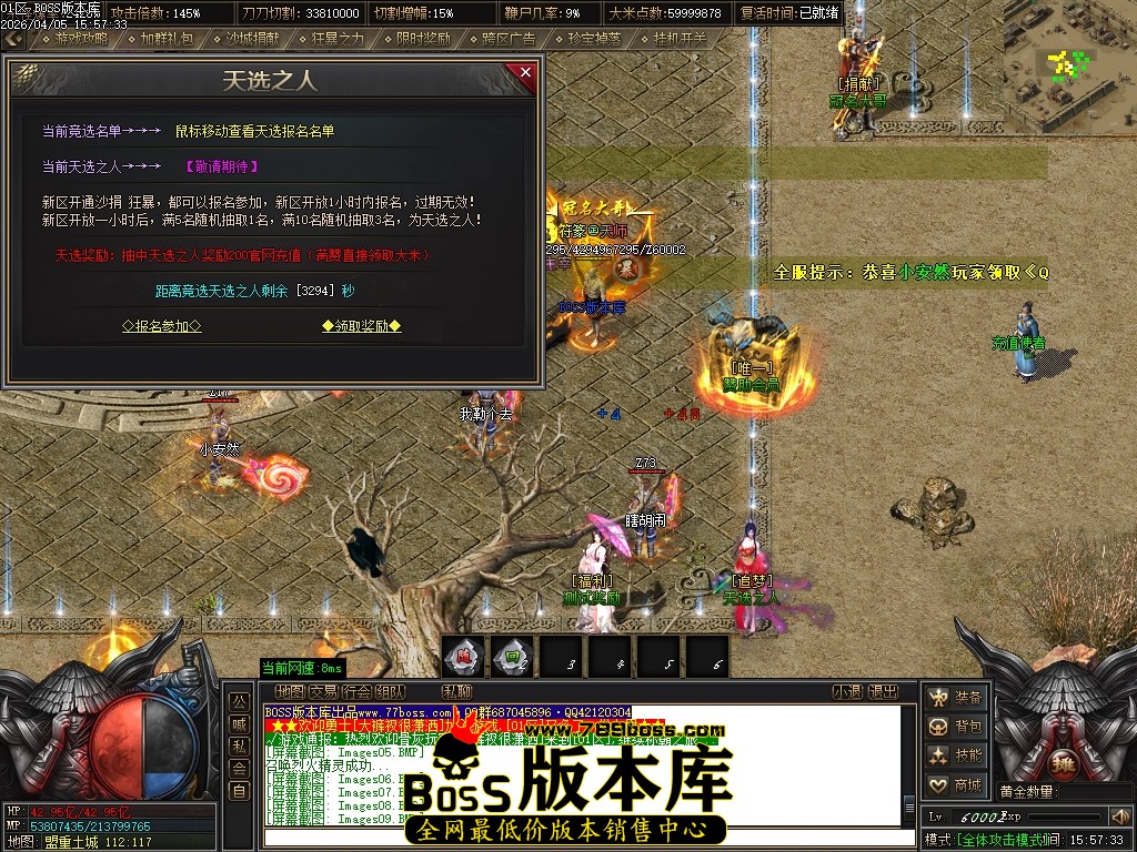 Images11压缩后.JPG