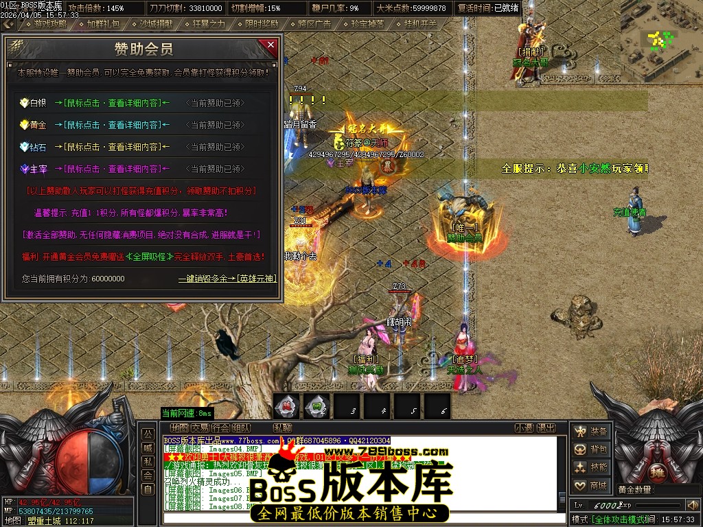 Images10压缩后.JPG