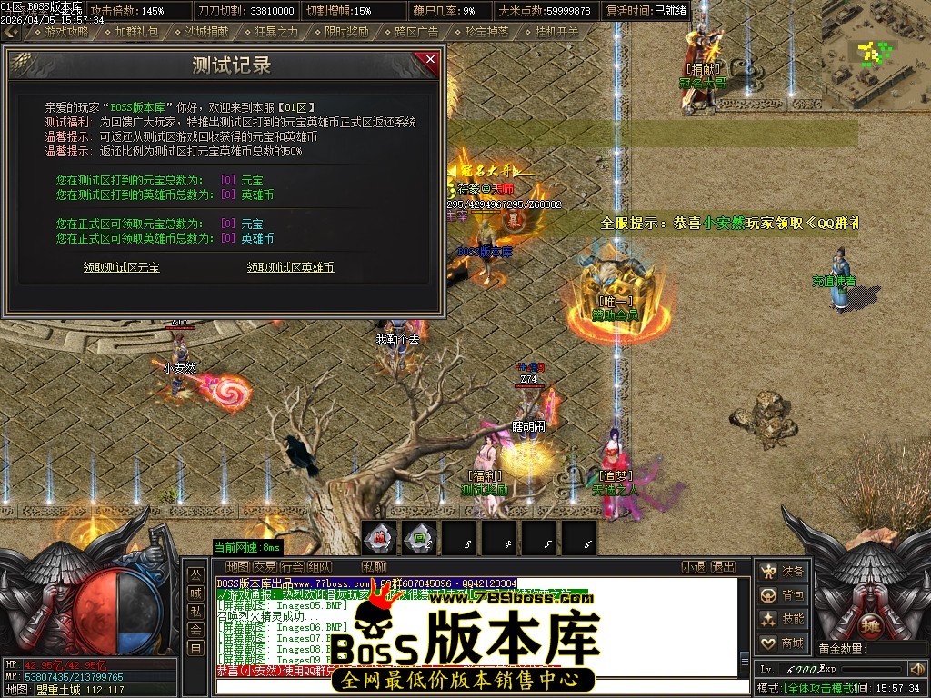 Images12压缩后.JPG