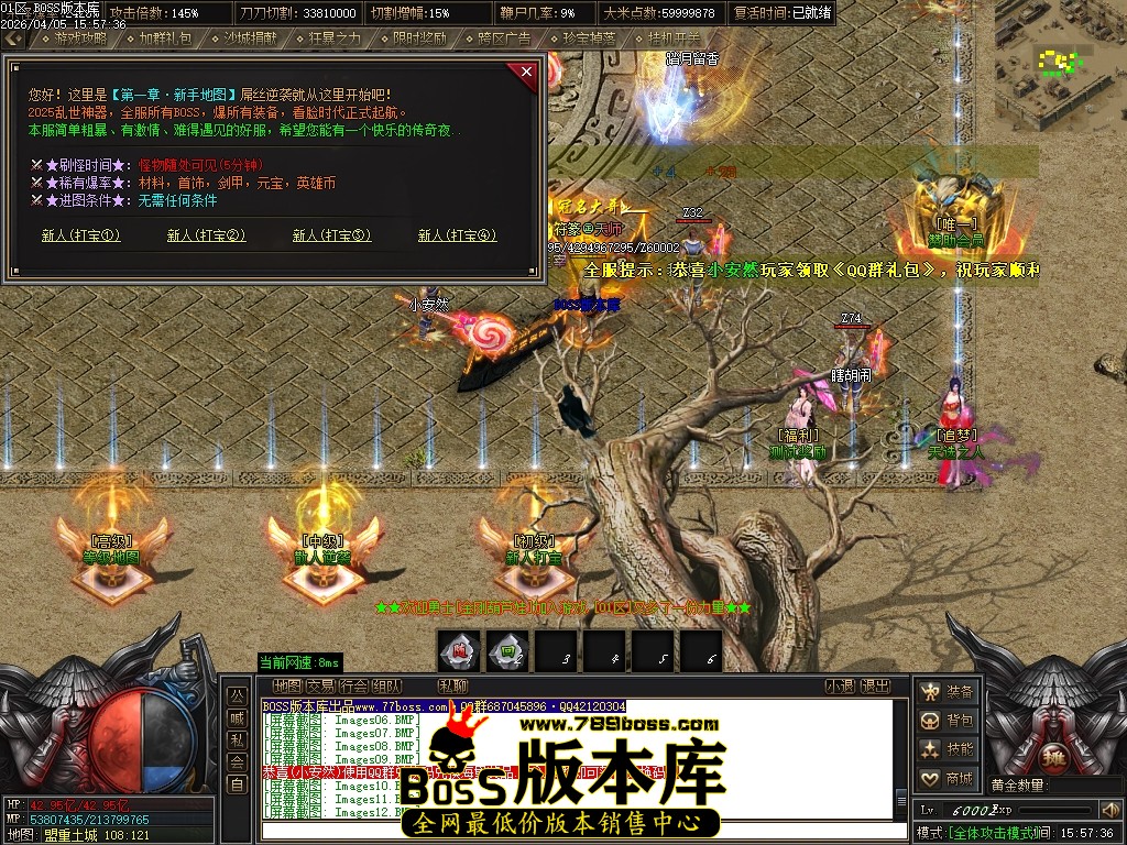 Images13压缩后.JPG