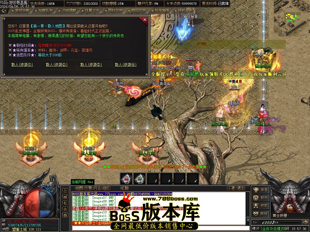 Images14压缩后.JPG