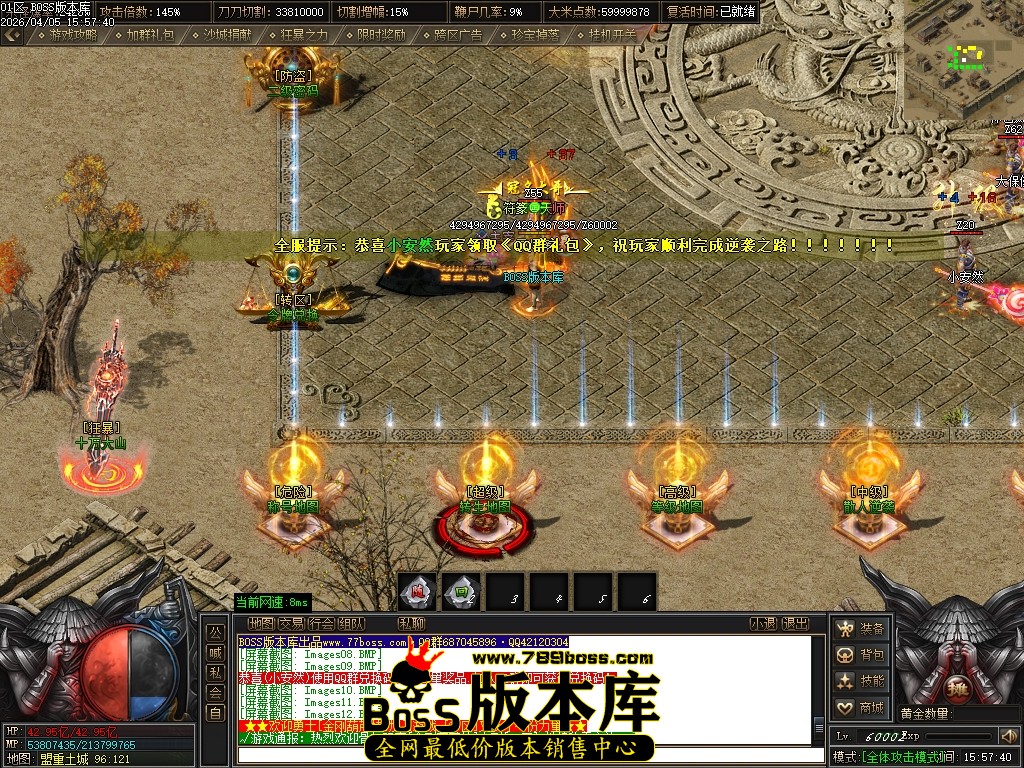 Images15压缩后.JPG