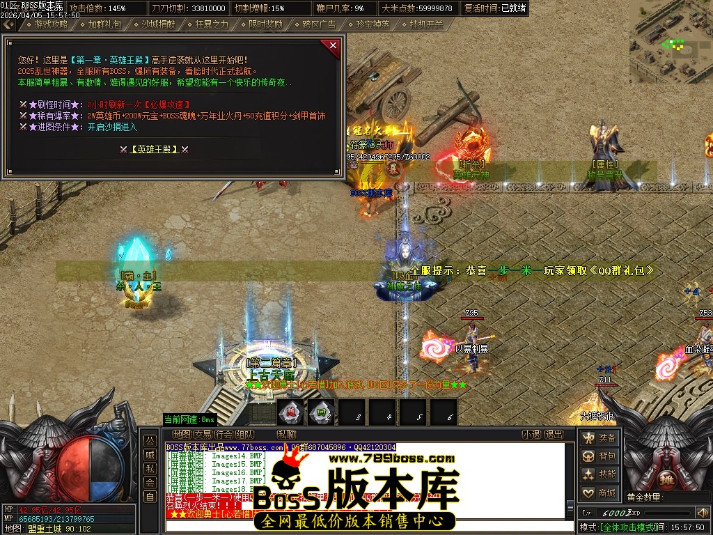 Images19压缩后.JPG