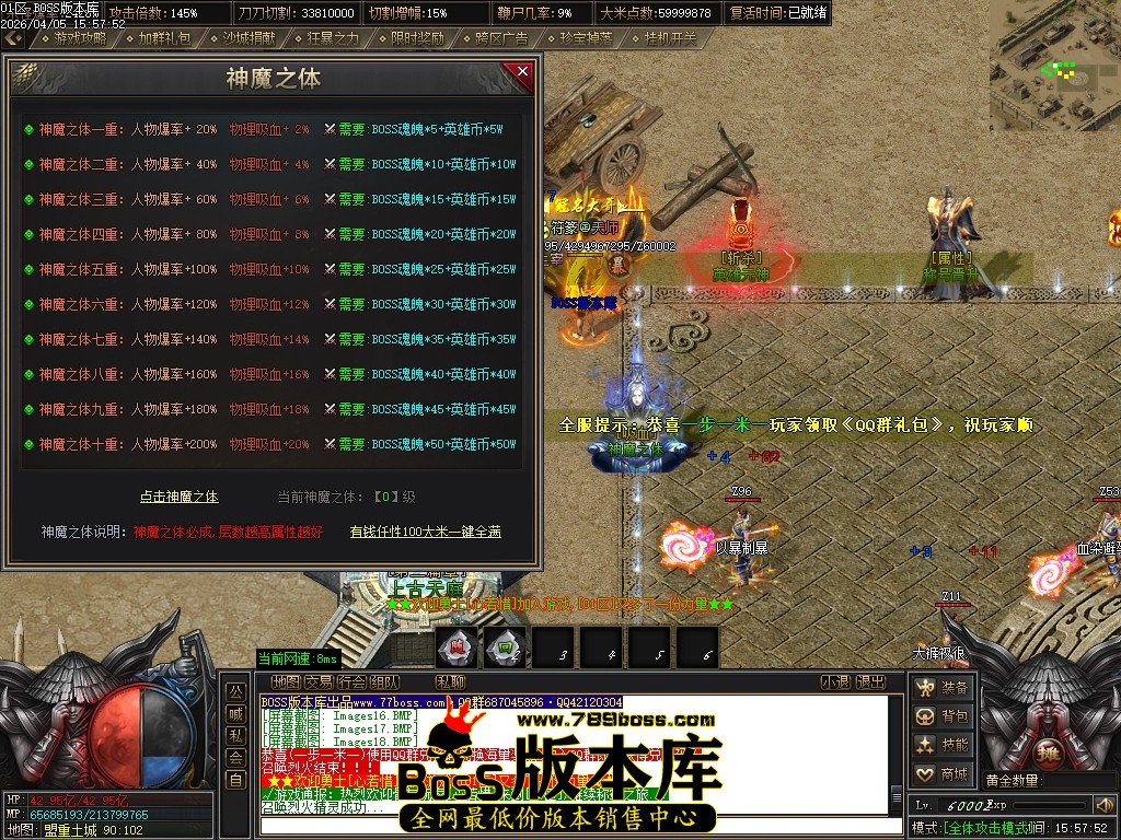 Images21压缩后.JPG