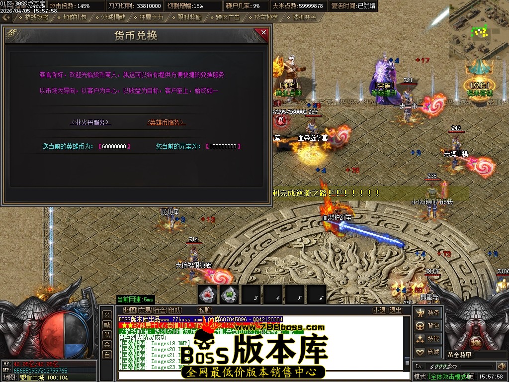 Images26压缩后.JPG