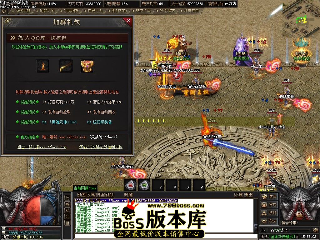 Images27压缩后.JPG
