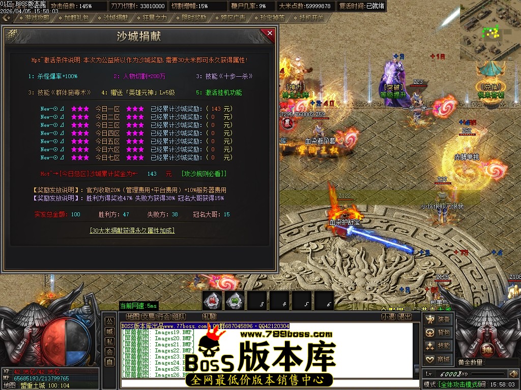 Images28压缩后.JPG