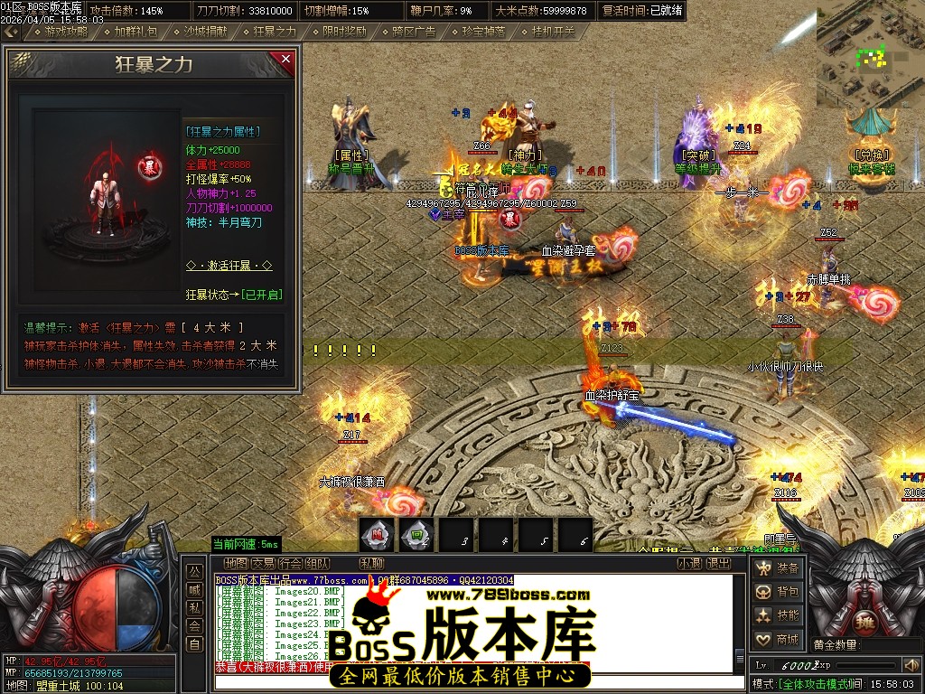 Images29压缩后.JPG