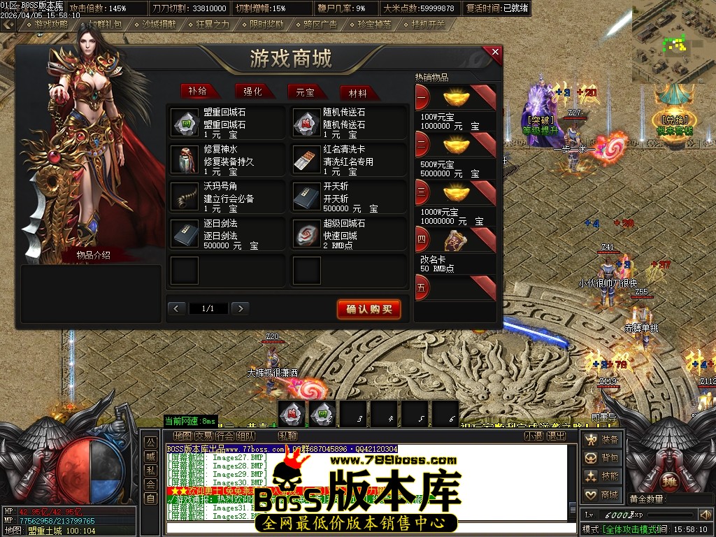 Images34压缩后.JPG