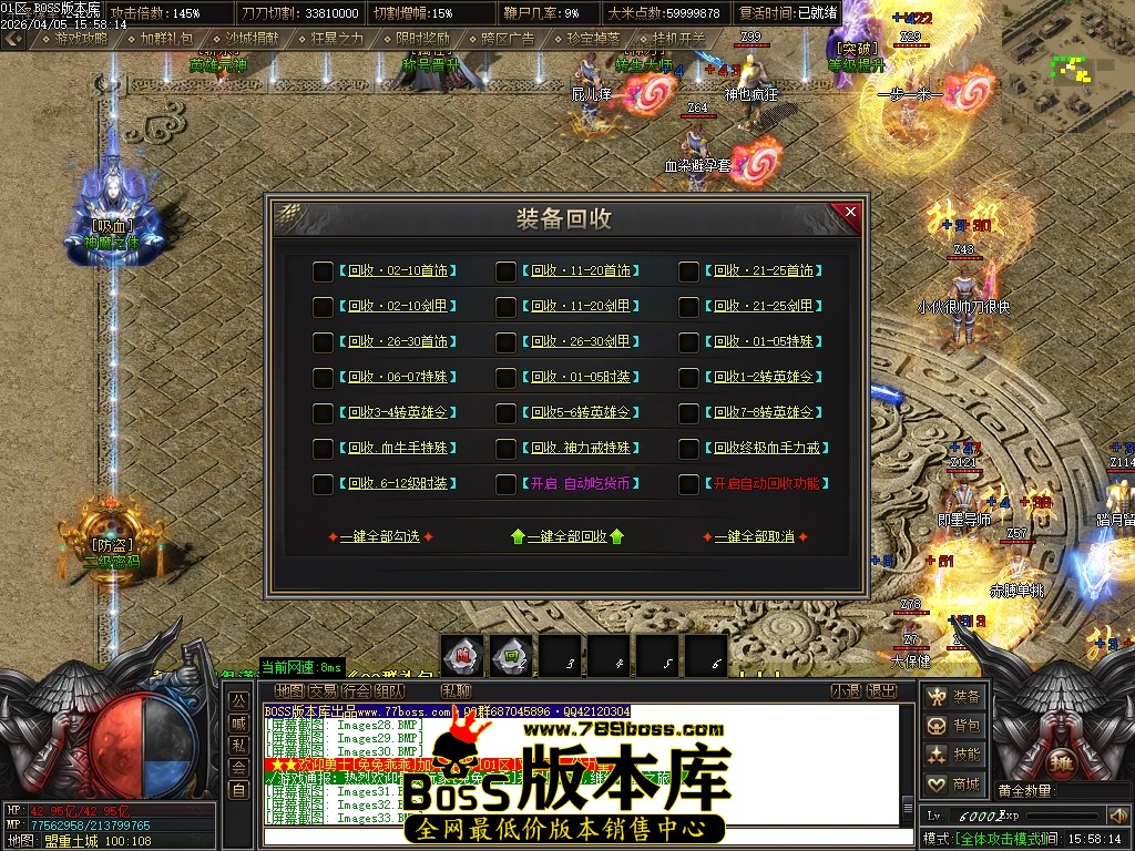Images35压缩后.JPG