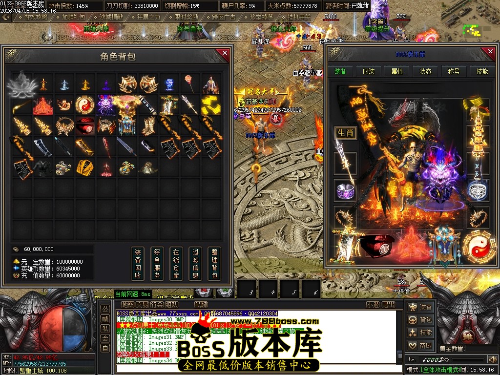 Images36压缩后.JPG