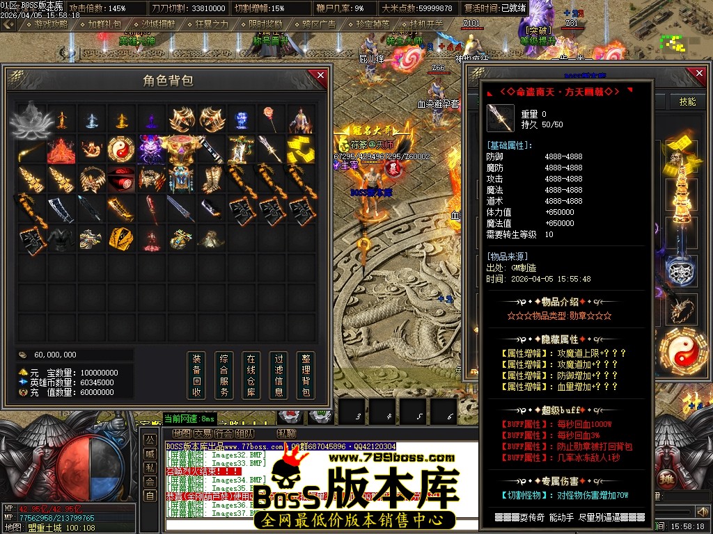 Images40压缩后.JPG