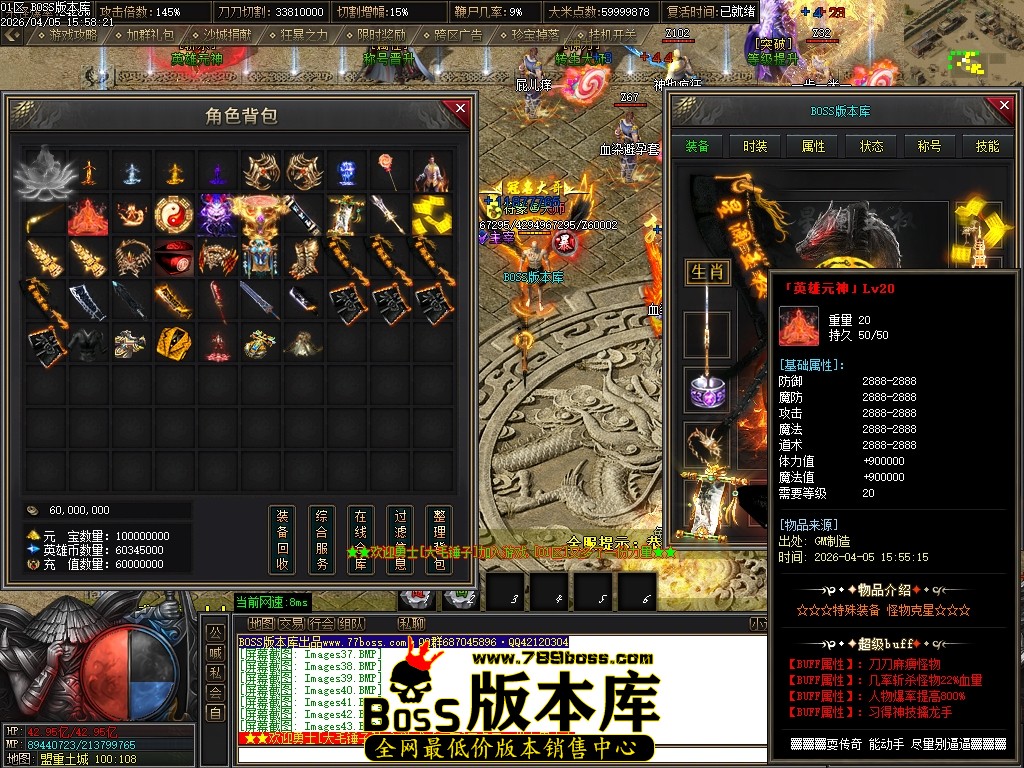 Images45压缩后.JPG