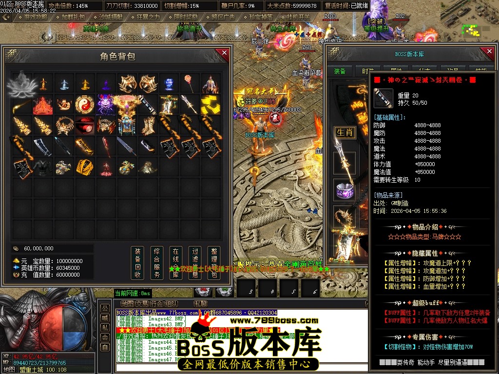 Images50压缩后.JPG