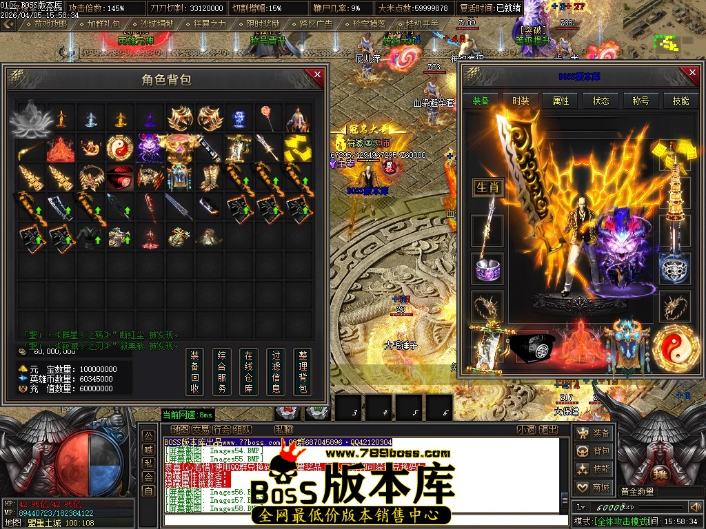 Images59压缩后.JPG