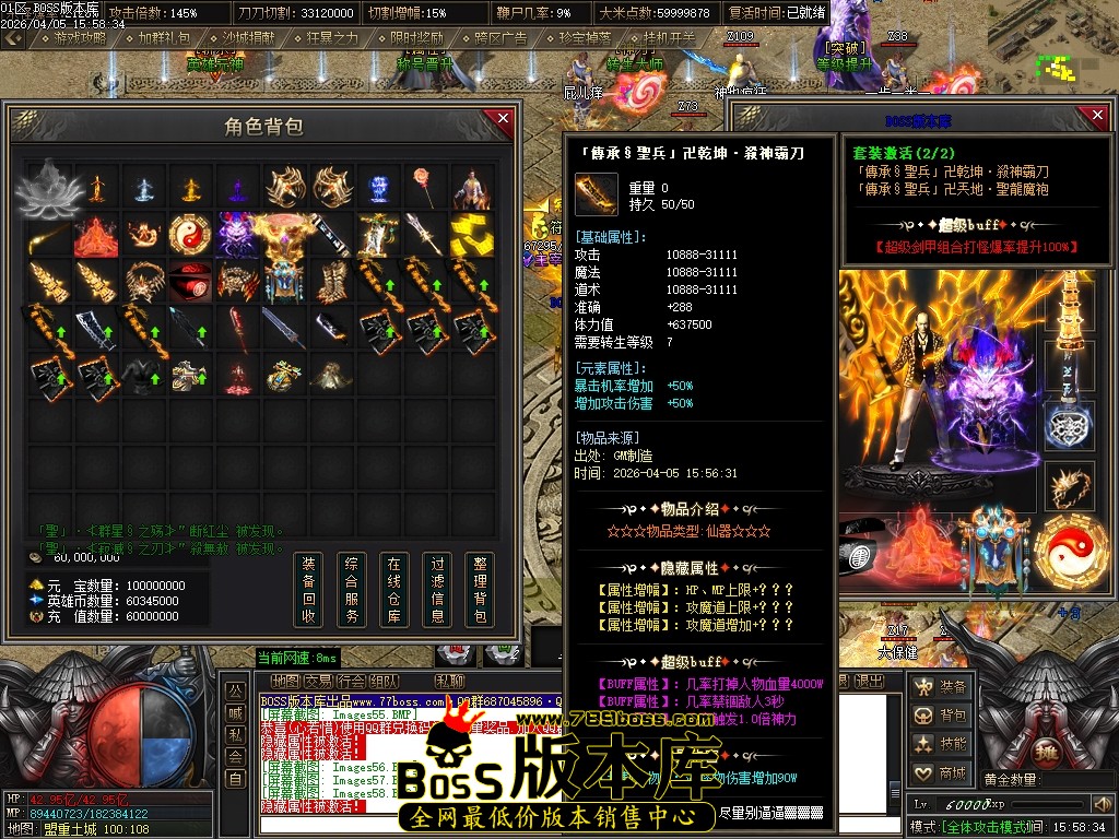 Images60压缩后.JPG