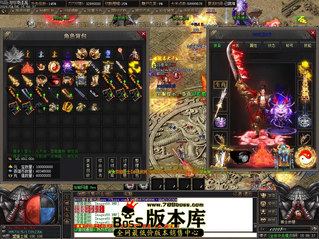Images62压缩后.JPG