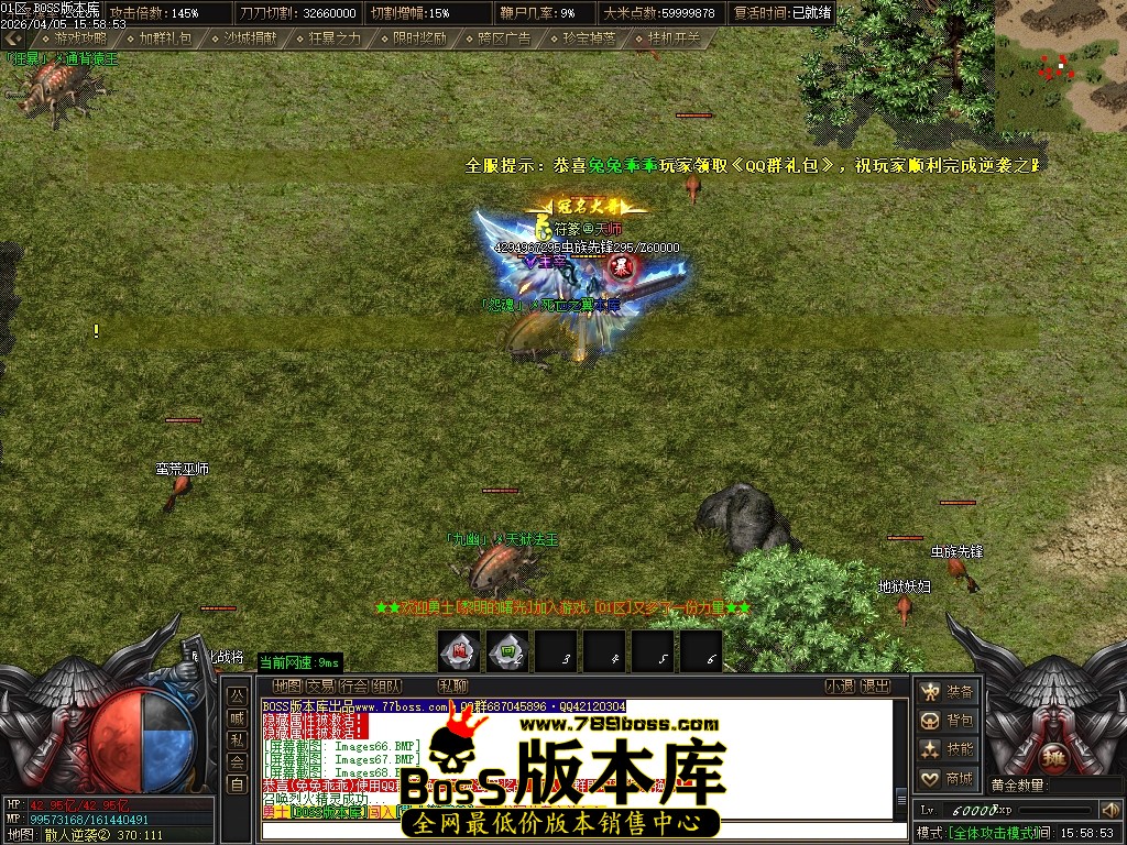 Images69压缩后.JPG