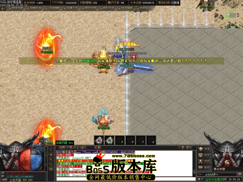 Images73压缩后.JPG