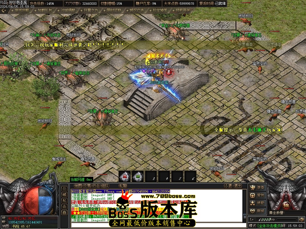 Images70压缩后.JPG