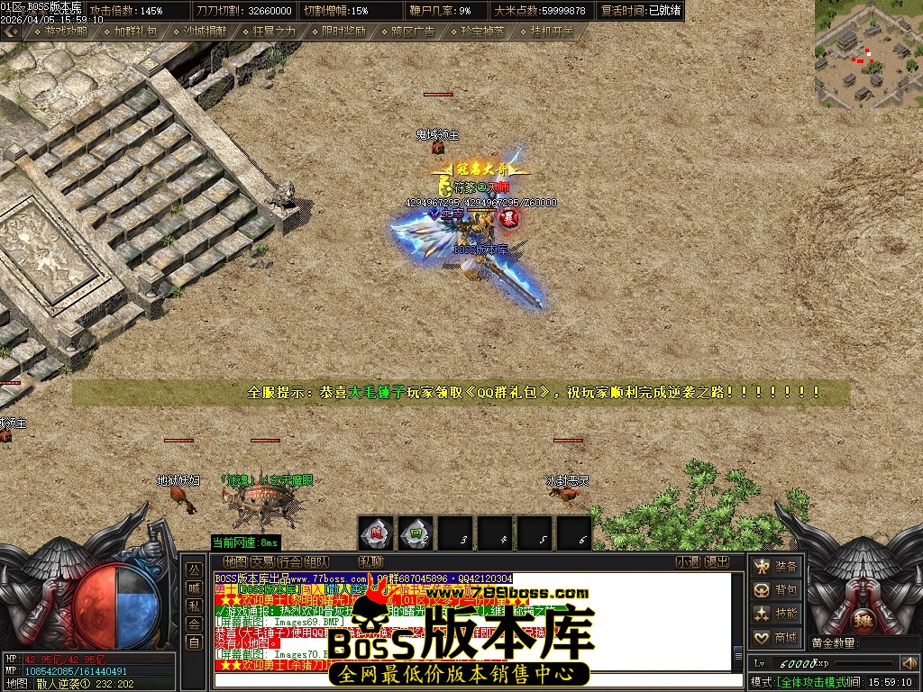 Images71压缩后.JPG