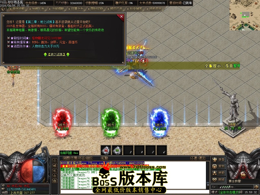 Images79压缩后.JPG