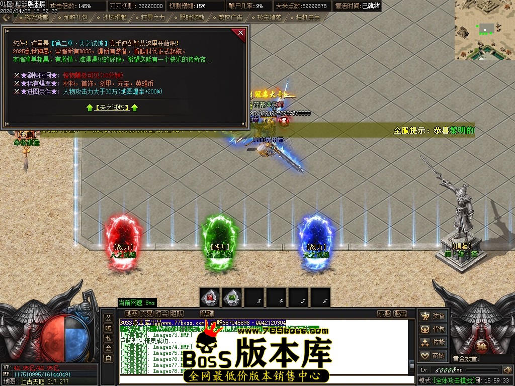 Images80压缩后.JPG