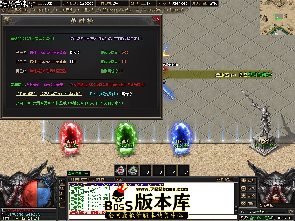 Images81压缩后.JPG
