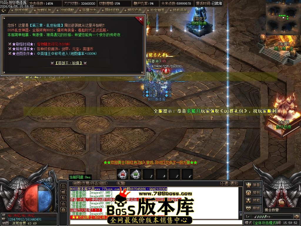 Images93压缩后.JPG