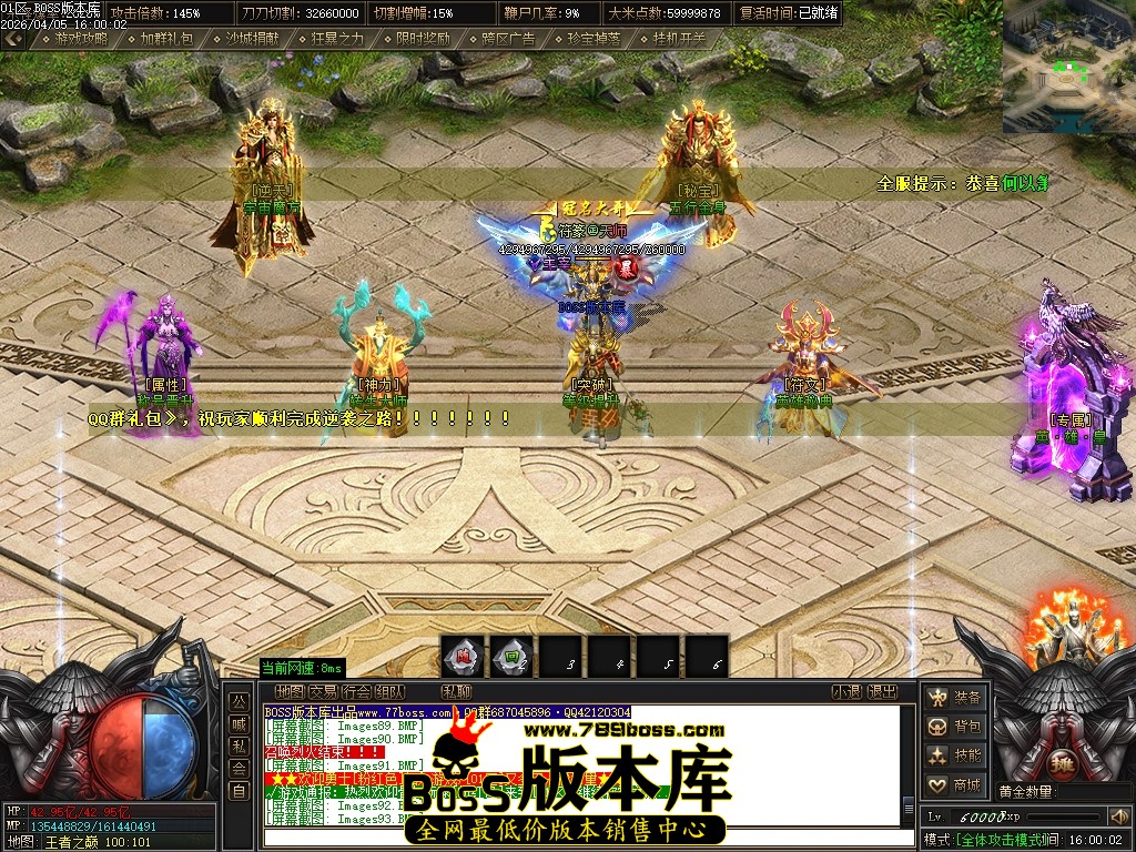 Images95压缩后.JPG