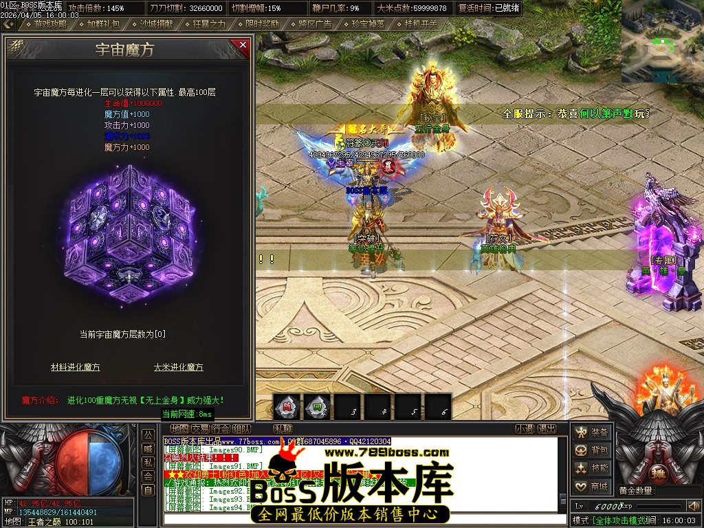 Images96压缩后.JPG
