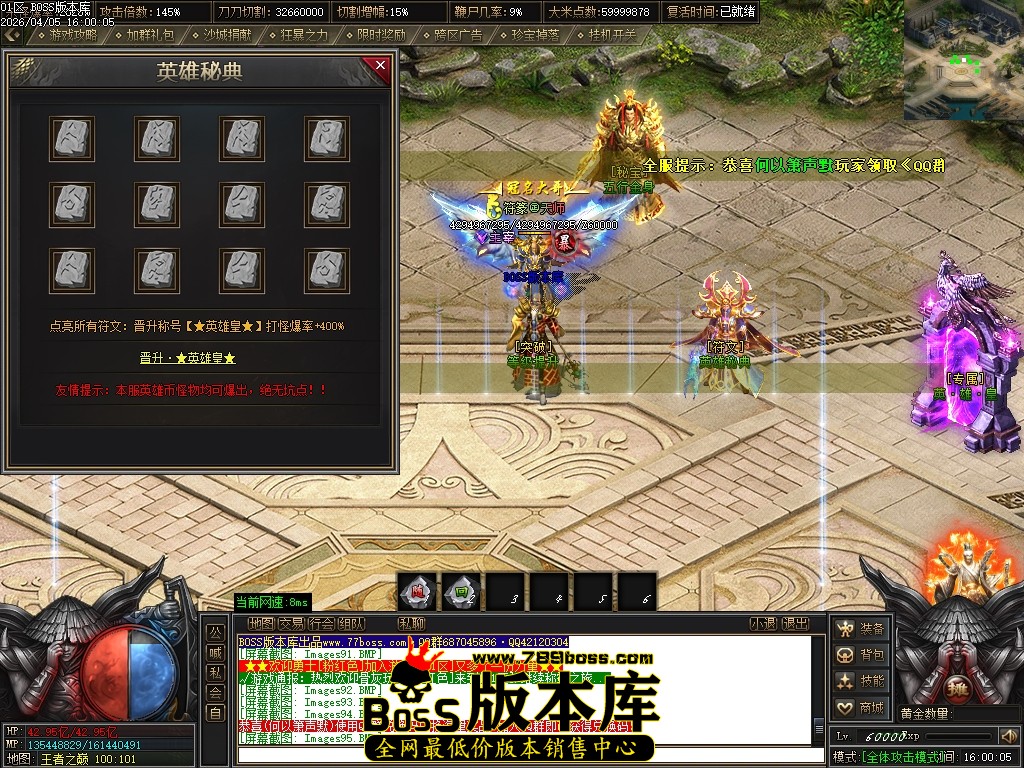 Images98压缩后.JPG
