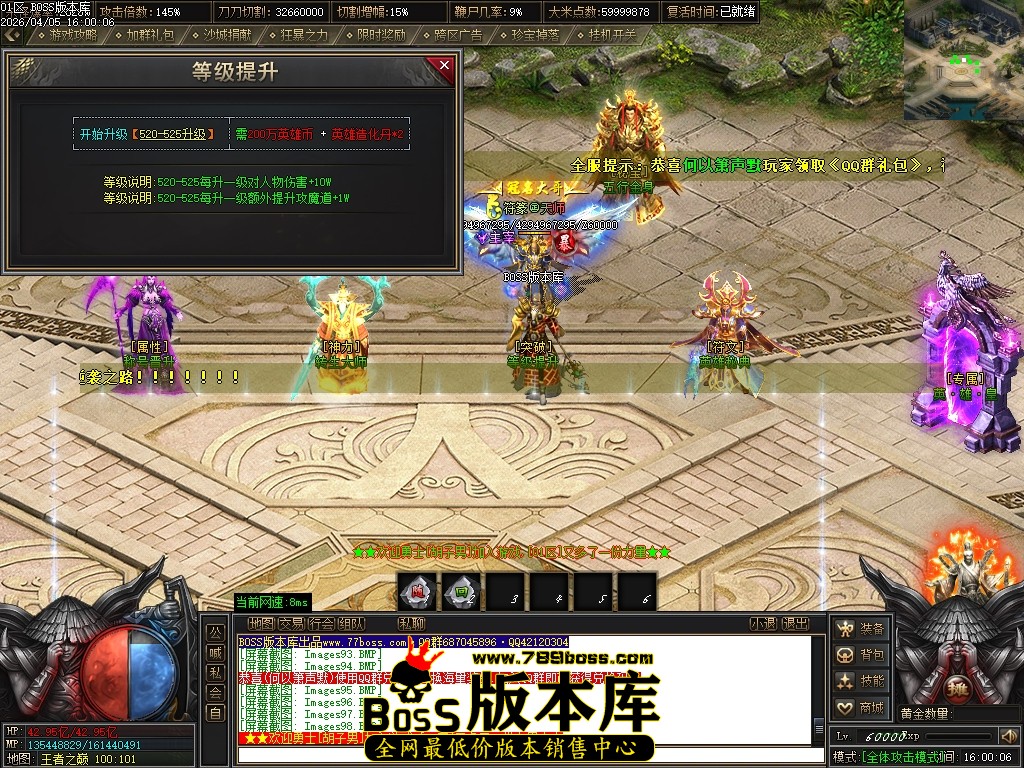 Images100压缩后.JPG