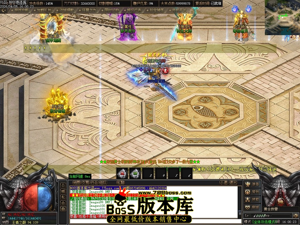 Images103压缩后.JPG