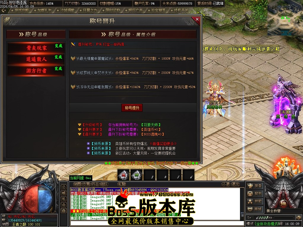 Images102压缩后.JPG