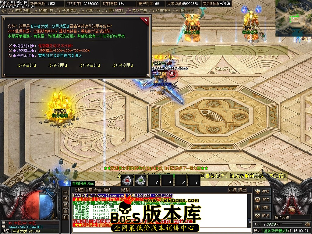 Images104压缩后.JPG