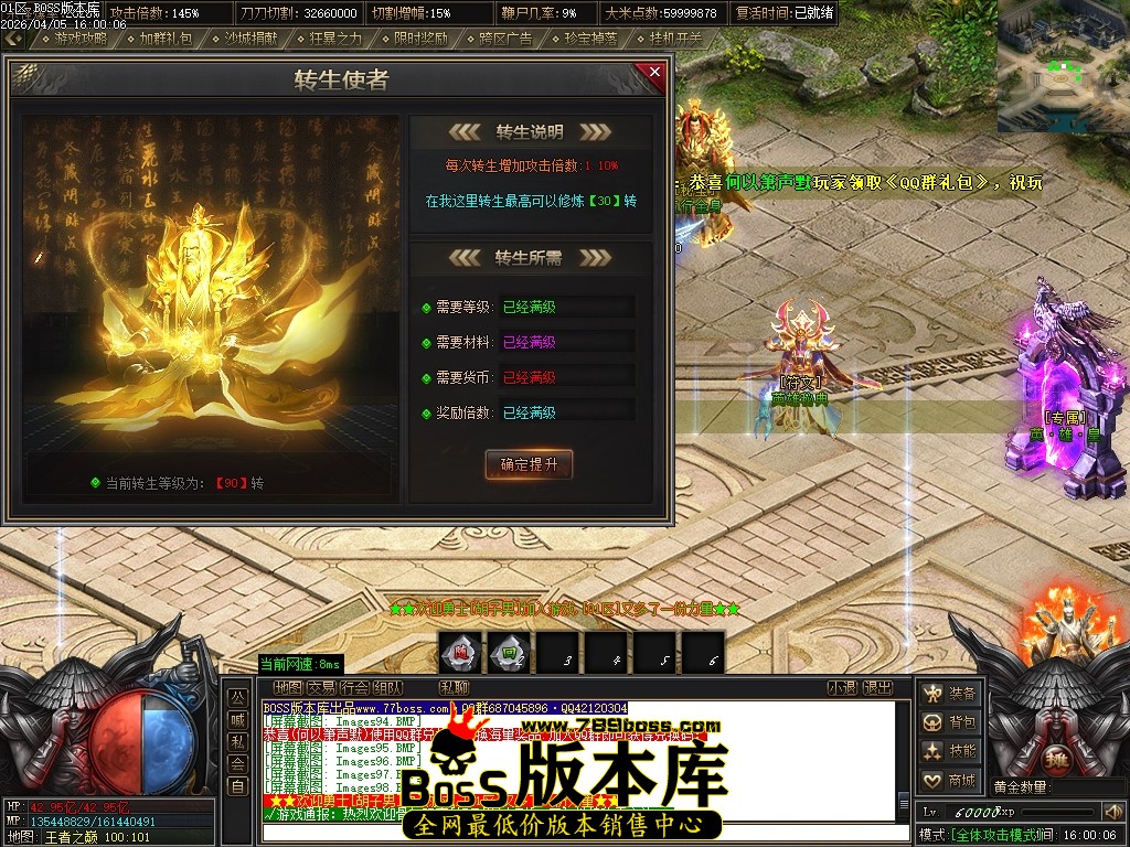 Images101压缩后.JPG