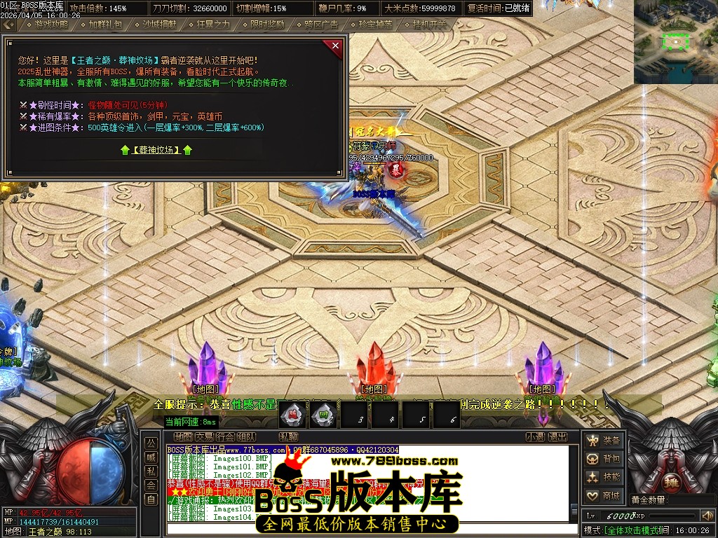 Images106压缩后.JPG