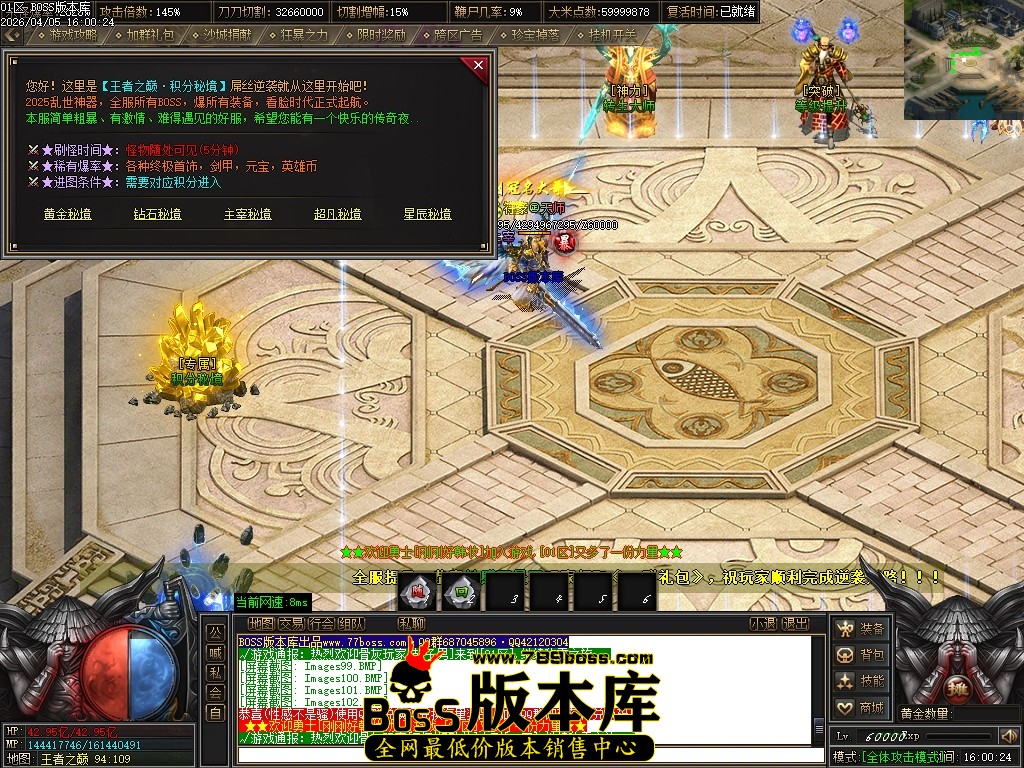 Images105压缩后.JPG