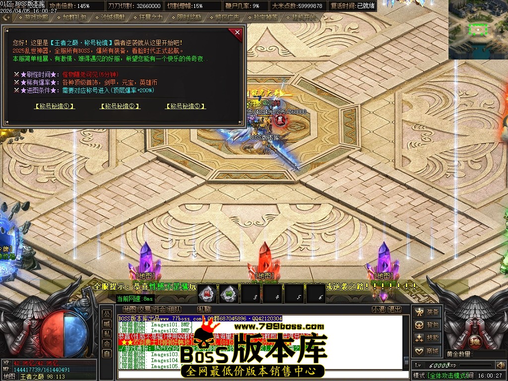 Images107压缩后.JPG