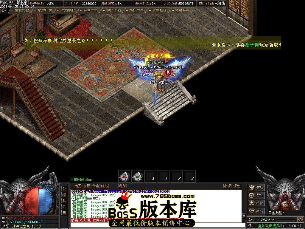 Images111压缩后.JPG