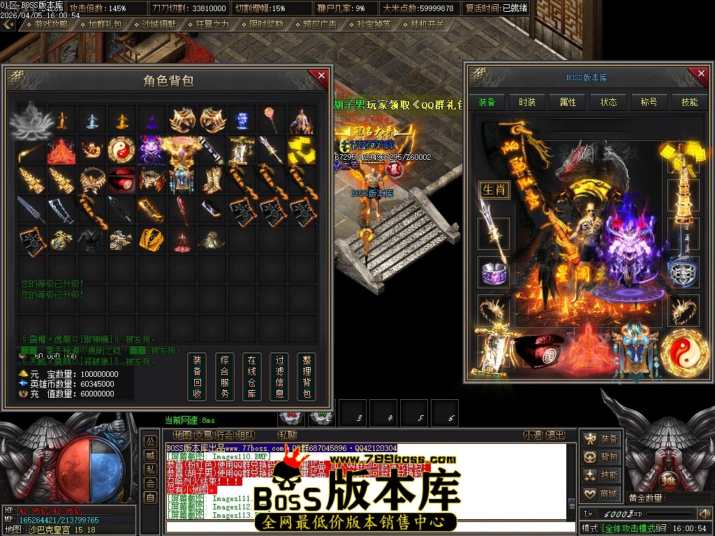 Images115压缩后.JPG