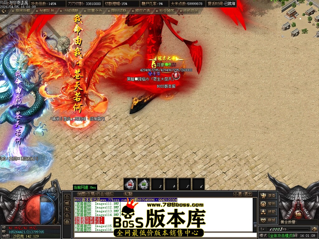 Images119压缩后.JPG