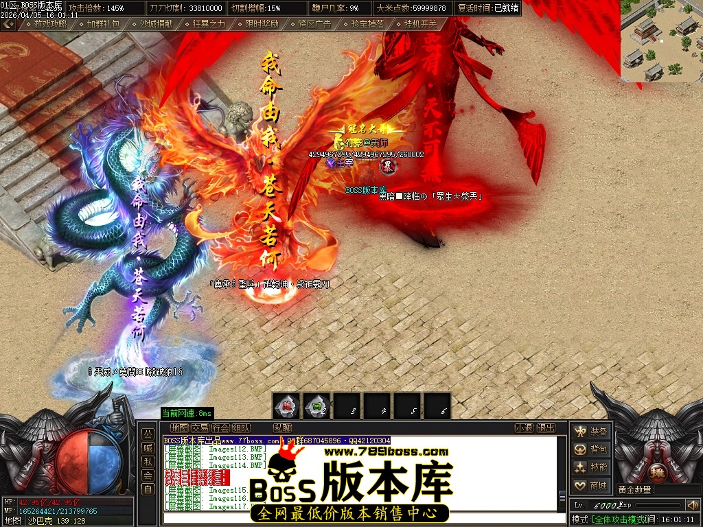 Images120压缩后.JPG