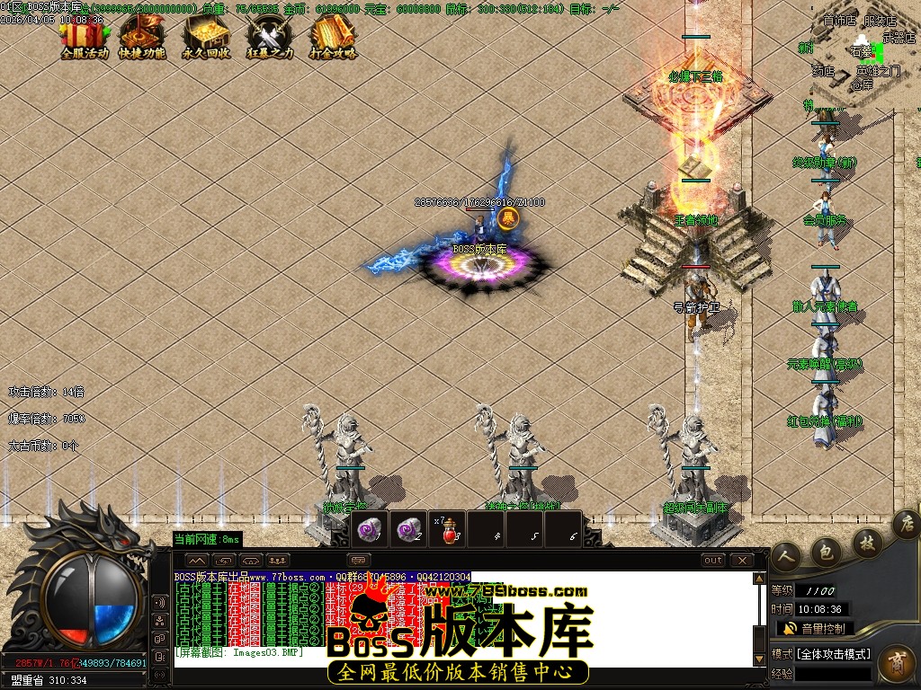 Images04压缩后.JPG