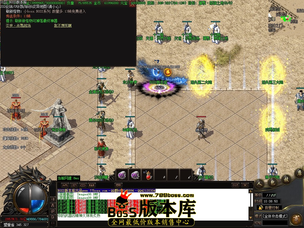 Images10压缩后.JPG