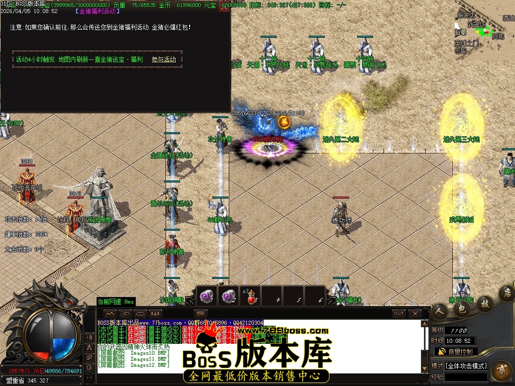 Images13压缩后.JPG