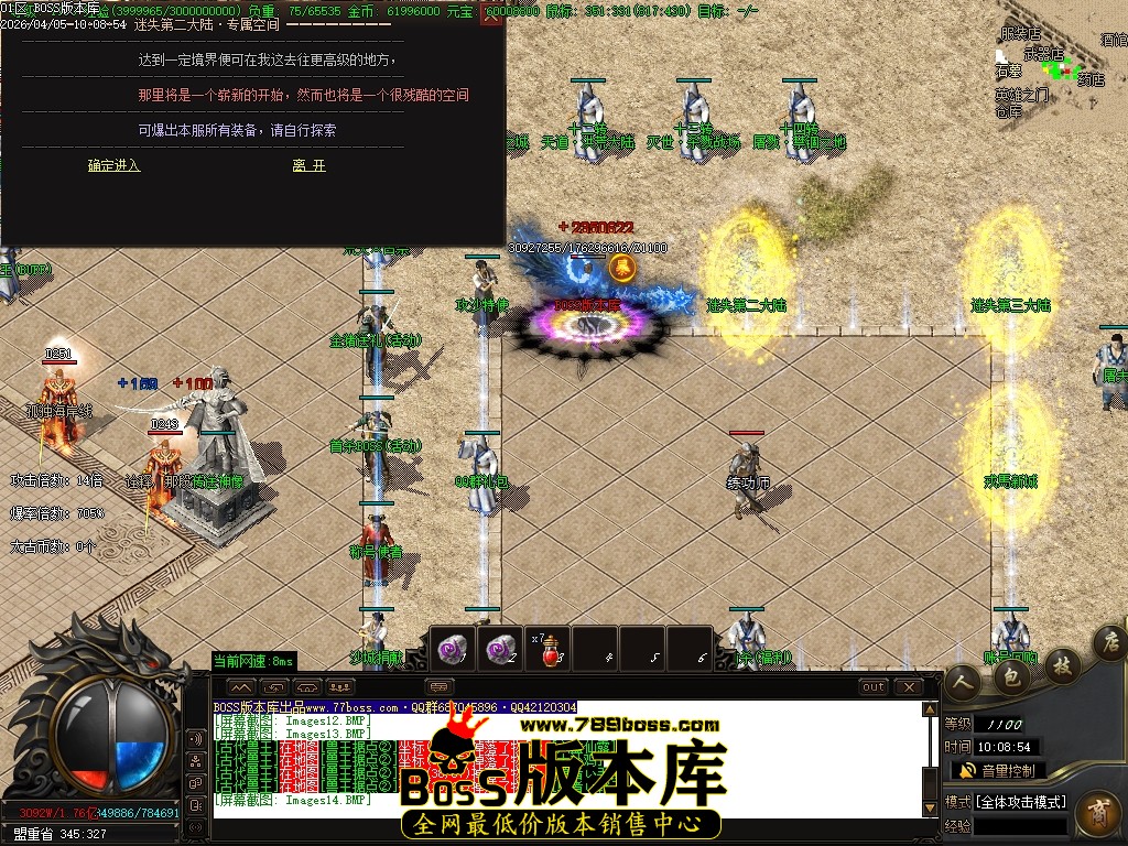 Images15压缩后.JPG