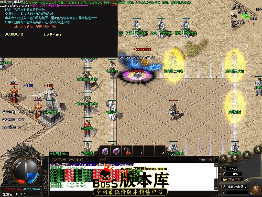 Images16压缩后.JPG
